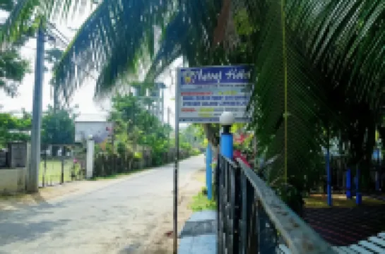 โรงแรม นิว นาตราช