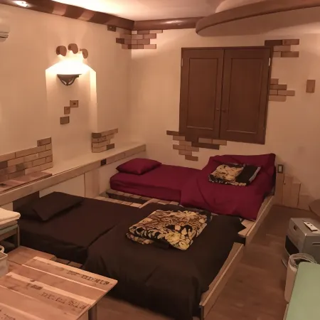 Ila Hakushu Guesthouse