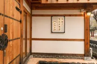 Gongju Haru Hanok Pension Hotels in Gongju