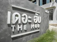 เดอะฮับ โรงแรมในอำเภอเมืองสุรินทร์