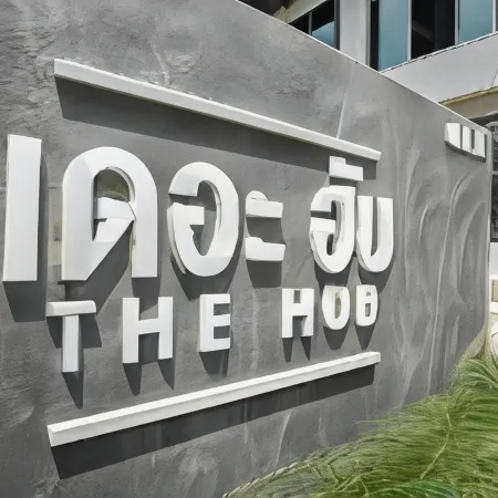 The Hub Hotel Surin