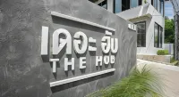 เดอะฮับ