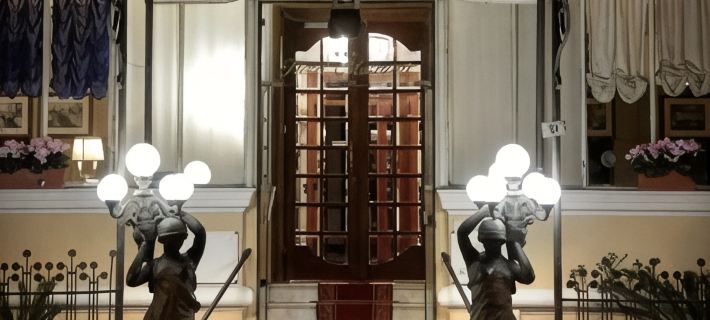 Hotel Morandi Hotels in San Remo