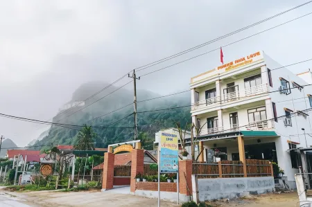 峯牙之愛家庭旅館