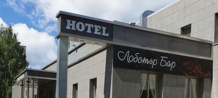 Zvezdny Hotels in Tula