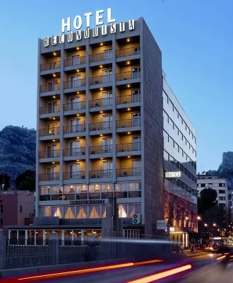 Hotel Reconquista Hotels in Cocentaina