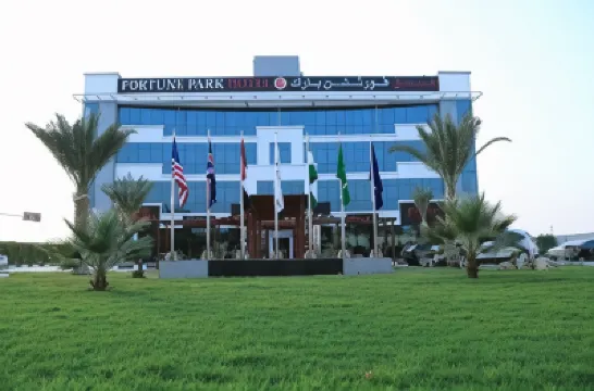 Fortune Park Hotel Hotels near Jebel Ali