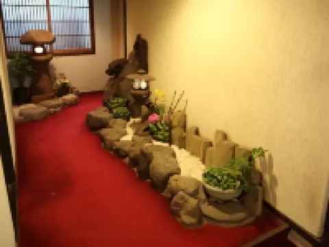 Isseki Ryokan Hotels near Maita Station