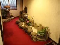 Isseki Ryokan Hotels in Minami Ward