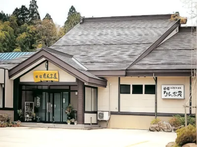 Ryokan Nanbuya Hotels near JR Naruko-Onsen Station