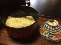 Hot-Spring Hotel Asahiya