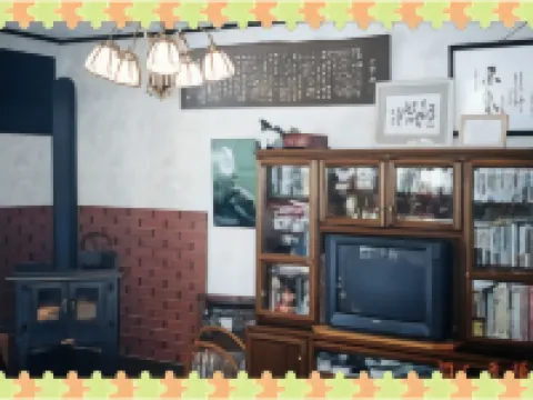 View Ontake Hotels in Kiso Town