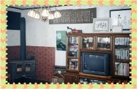 View Ontake Hotels in Kiso Town