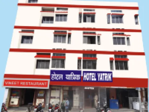 Hotel Yatrik Hotels near Sri Sri Thakur Anukul Chandra Satsang Ashram
