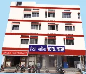 Hotel Yatrik Hotels in 