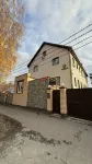 Plastov Guest House  호텔