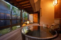Hohoemino Kuyufu Tsuruya - balneario