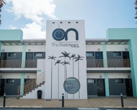 On The Residence 阿爾蒙特酒店