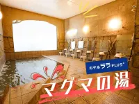 Hotel Lala Plus Hotel a Nirasaki