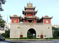 lingwushiqingchengzhutijiudian - واي فاي