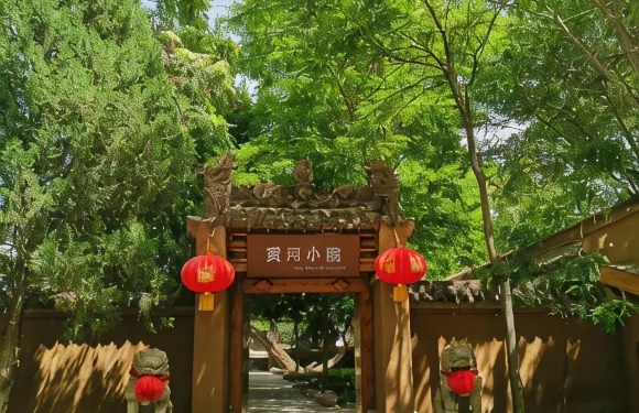 沙坡頭黃河小院（沙坡頭景區店）