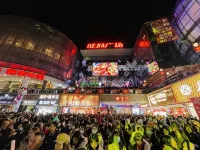 Wuzhou Guisu Boutique Homestay (Qilou City Wangcheng Square)
