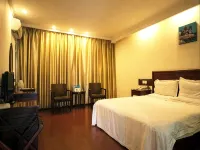 Tongling Xingshang Express Hotel - 2-stjärniga