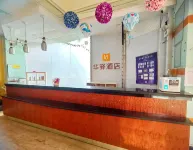 Huayi Hotel (Dalian Harbour Plaza Metro Station) - 2 tähden