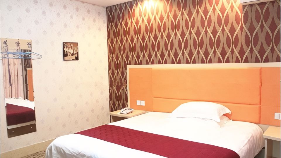 Haoyue Business Hotel