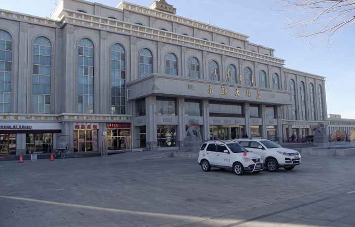 Subei Tianjiao Hotel