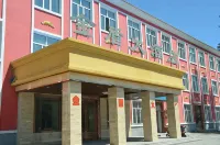 滿洲里金盾大酒店 扎賚諾爾區酒店