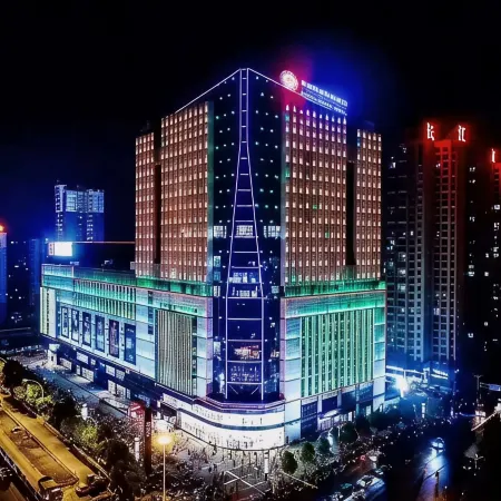Jinxuan Select Hotel (Xiaogan East Railway Station Yintai City Branch)