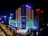 Jinxuan Select Hotel (Xiaogan East Railway Station Yintai City Branch)