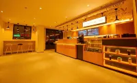 HanTing Hotel (Baishan Railway Station)