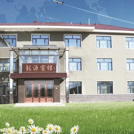 Longyuan Hotel