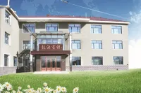 โรงแรมหลงหยวน