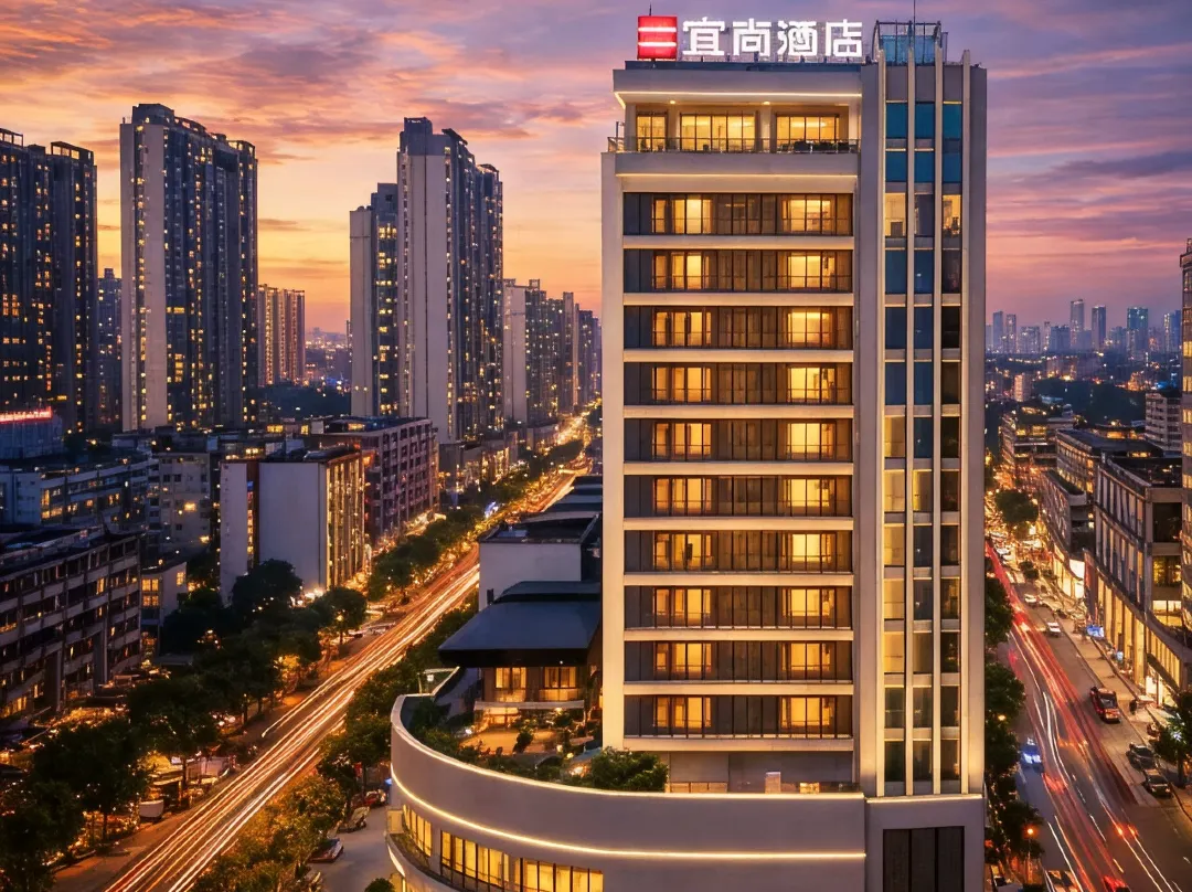Yishang Hotel - Nanchang