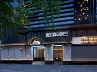 QUEEN Mail Guimai Hotel (Enshi Heruncheng Branch) Hotels in 