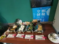 Banshan Residence
