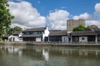 Wuxi Nanchang Street Ancient Canal Demaotang Bodu Hotel - 4 stelle