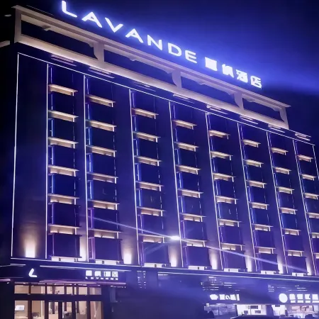 Lavande Hotel (Heyuan Longchuan East Bus Station Branch))