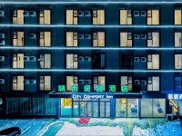 Urban Convenience Hotel (Li County Bipenggou Scenic Area Li Xiaolu Branch) โรงแรมในหลี่เซียน