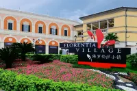 Jilaideng·International Apartment (Florence Town | Sanshan Xincheng South Subway Station Branch) - 2-نجوم