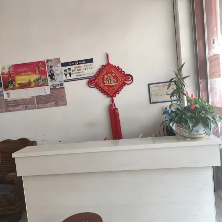 Yudu Minghua Apartment