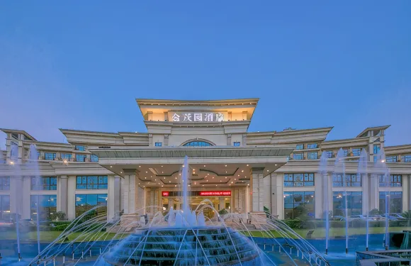 深圳坪山高鐵站金茂園大酒店