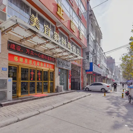 Meijia Hotel Chain (Yucheng Branch)