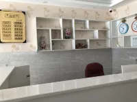 Guiding Aifu Hotel