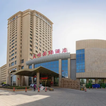 Tianyuan International Hotel