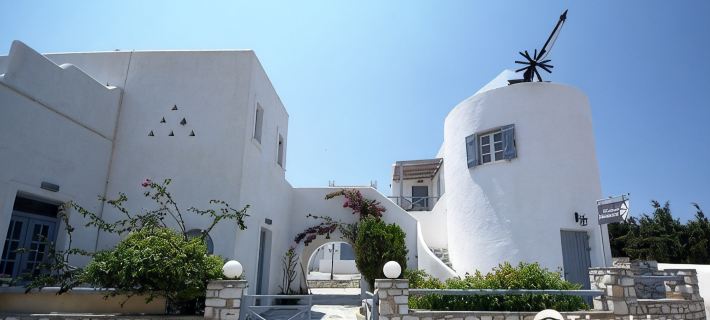 Teoria Paros - Matsas Windmill Hotels in Naoussa