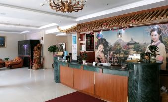 Youyou Hotel Chongming